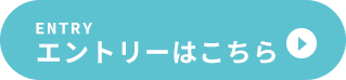 石岡ハーフマラソン