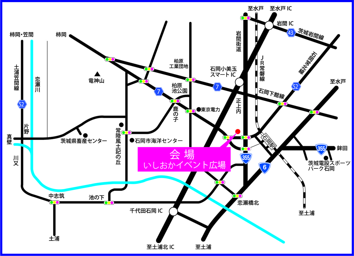 会場近隣地図